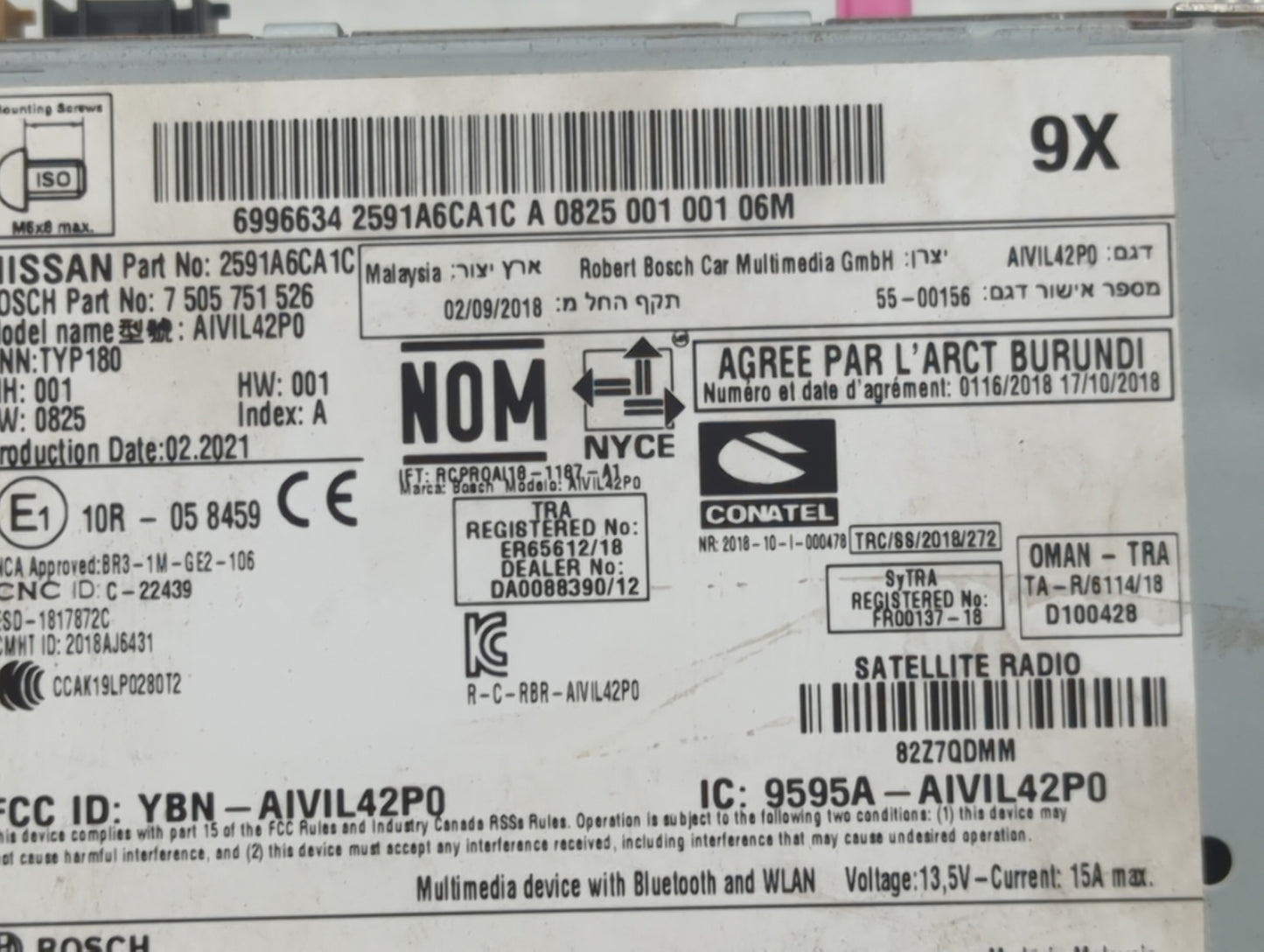 2021 Nissan Altima Information Display Screen - Oemusedautoparts1.com