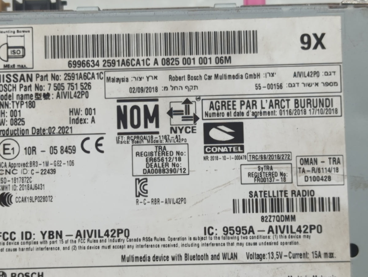2021 Nissan Altima Information Radio Display Screen - Oemusedautoparts1.com