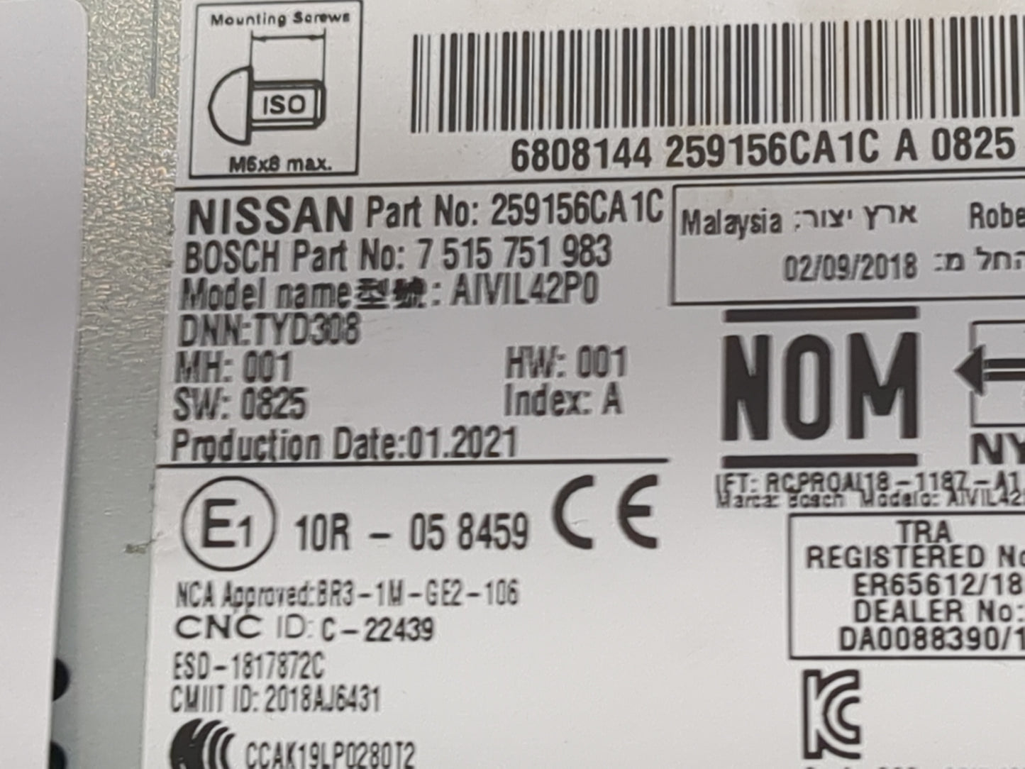 2019-2022 Nissan Altima Radio AM FM Cd Player Receiver Replacement P/N:259159669R 2591 59669R Fits Fits 2019 2020 2021 2022 