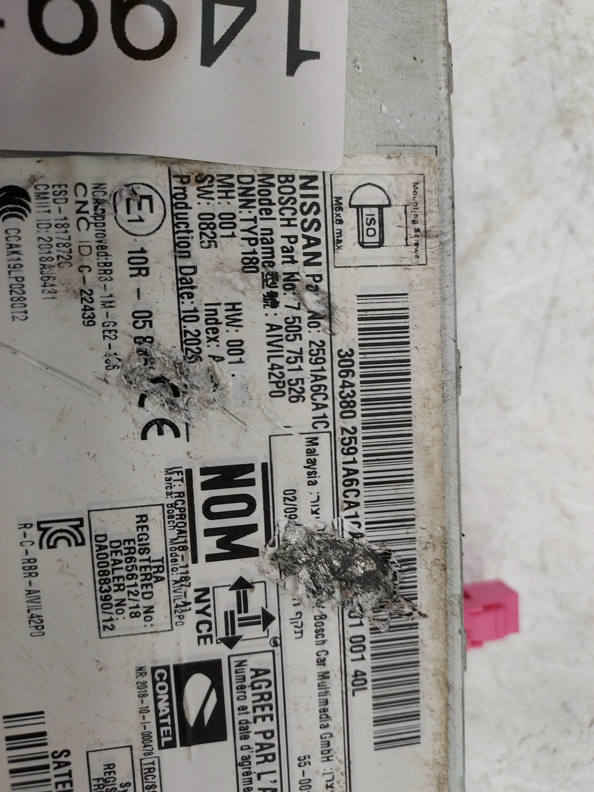 2021 Nissan Altima Radio AM FM Cd Player Receiver Replacement P/N:2591A6CA1C 7505751526, AIVIL42P0, TYP180 Fits OEM Used Aut