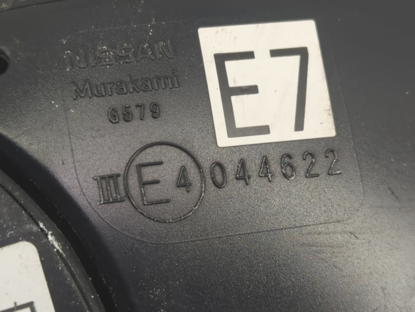 2018-2021 Nissan Kicks Passenger Side View Mirror - Right Door Mirror OEM Used - Oemusedautoparts1.com