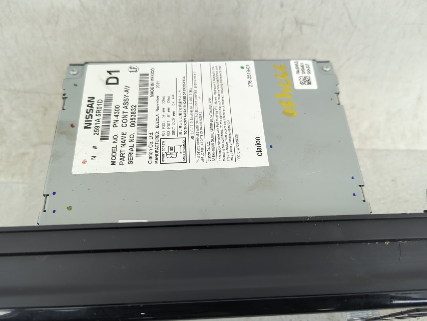 2021 Nissan Kicks Information Display Screen Black - Oemusedautoparts1.com