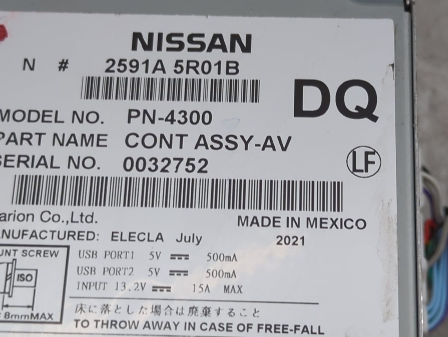 2021 Nissan Kicks Radio AM FM Cd Player Receiver Replacement P/N:2591A 5R01B Fits OEM Used Auto Parts - Oemusedautoparts1.co