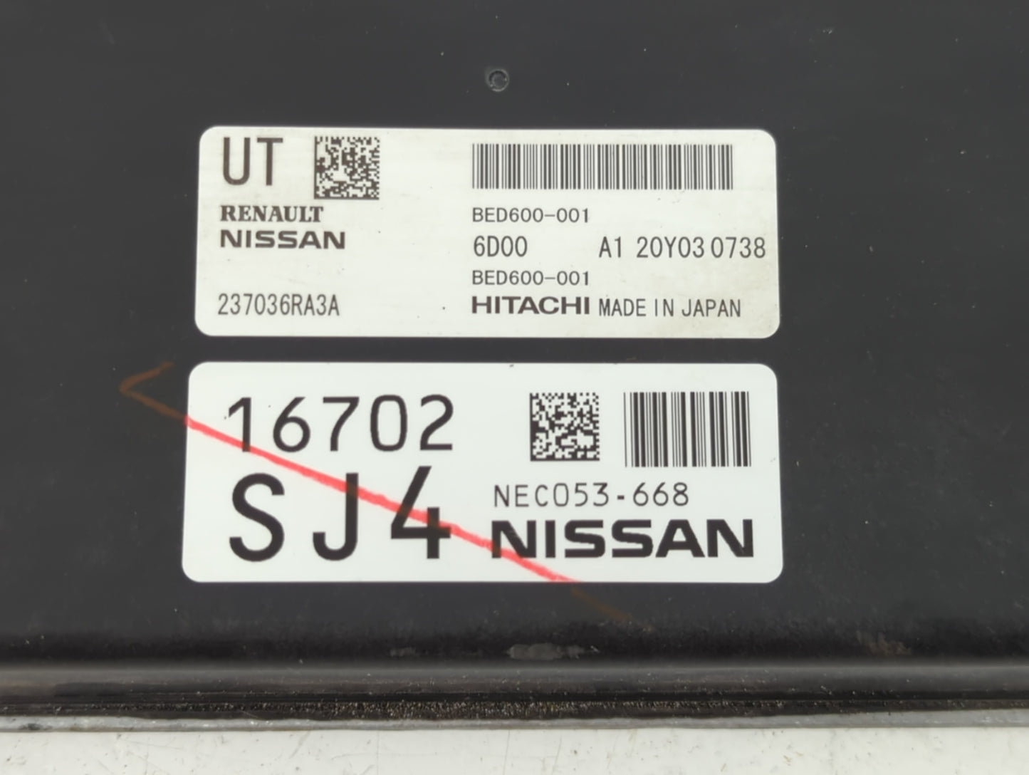 2021 Nissan Rogue PCM Engine Control Computer ECU ECM PCU OEM P/N:NEC053-668 Fits OEM Used Auto Parts - Oemusedautoparts1.co