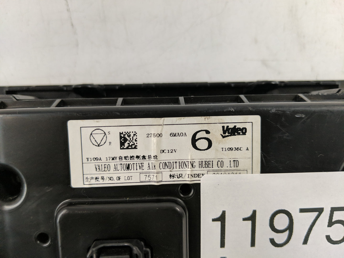 2021-2022 Nissan Rogue Climate Control Module Temperature AC/Heater Replacement P/N:27500 6MA0A Fits Fits 2021 2022 OEM Used