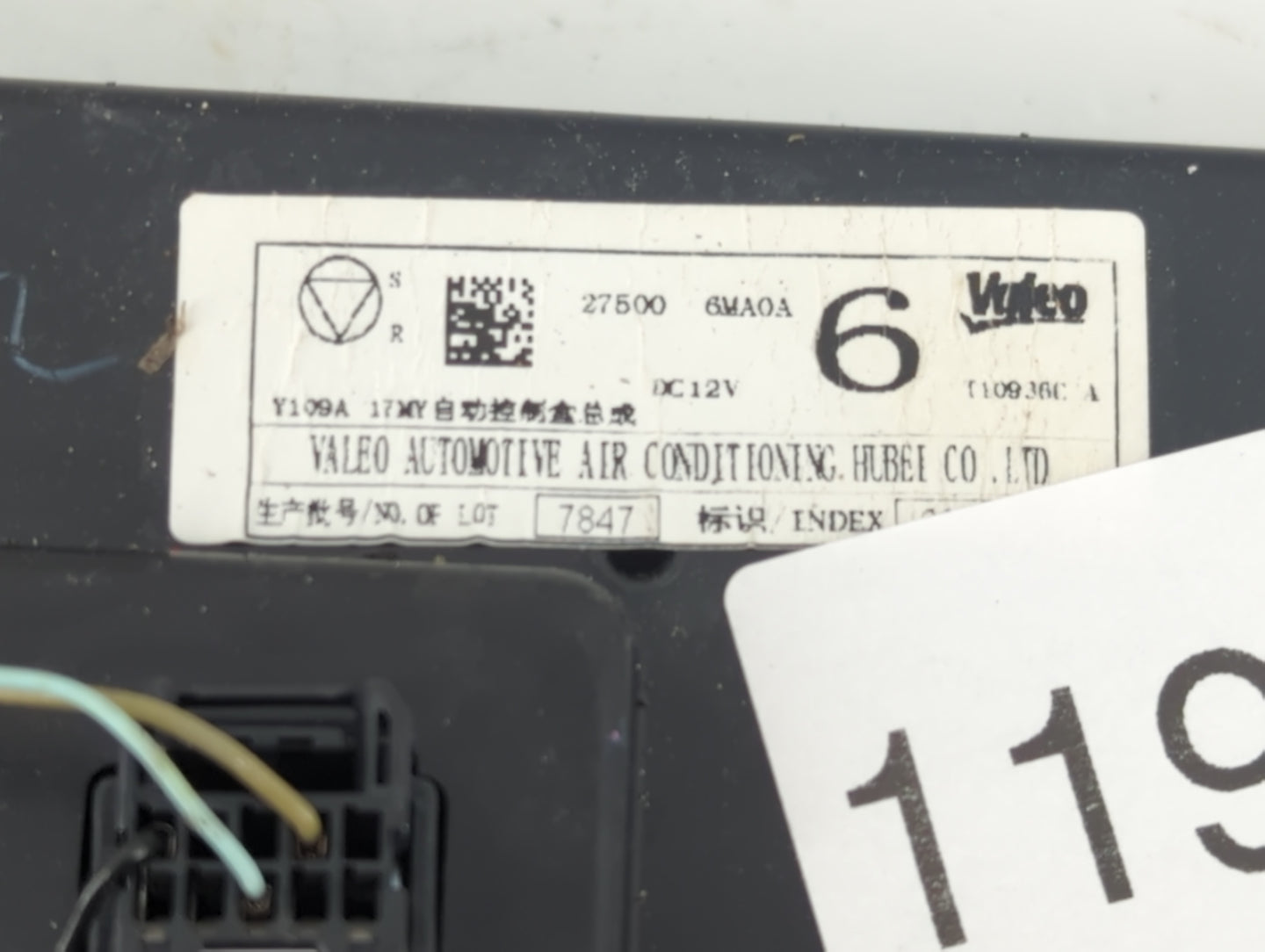 2021-2022 Nissan Rogue Climate Control Module Temperature AC/Heater Replacement P/N:27500 6MA0A Fits Fits 2021 2022 OEM Used