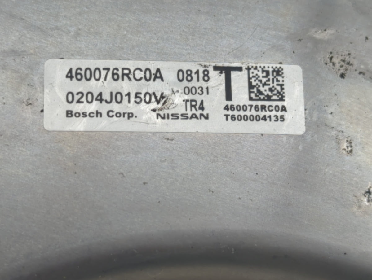 2021 Nissan Rogue Power Brake Booster Oem - Oemusedautoparts1.com