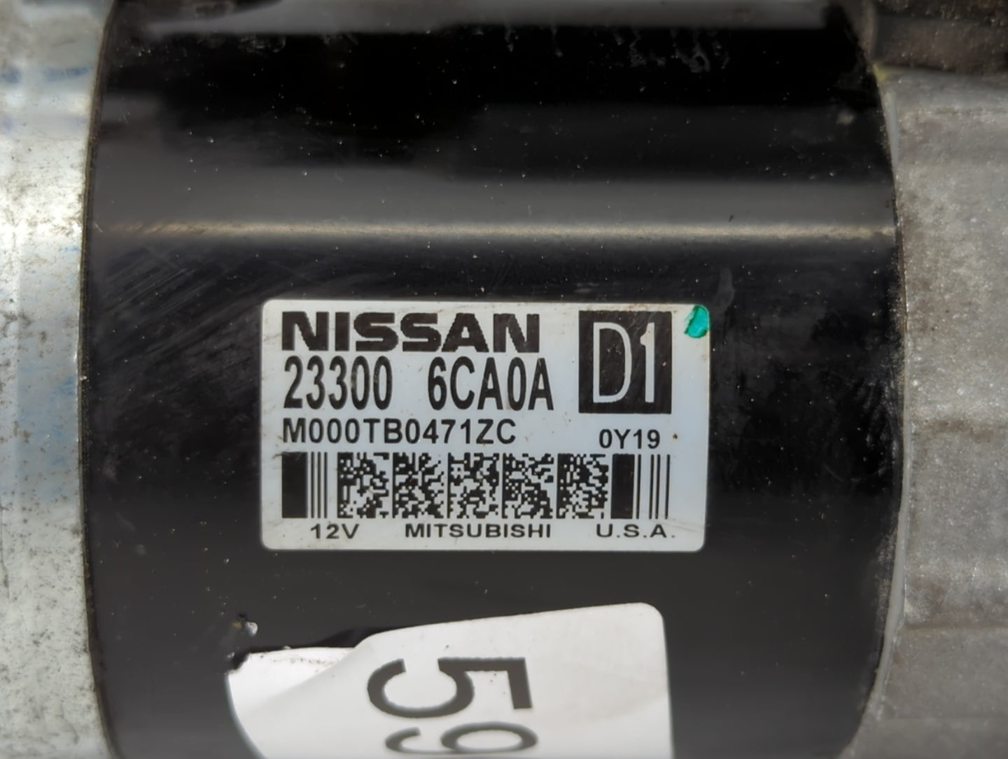 2021 Nissan Rogue Car Starter Motor Solenoid OEM P/N:23300 6CA0A Fits Fits 2019 2020 2022 OEM Used Auto Parts - Oemusedautop