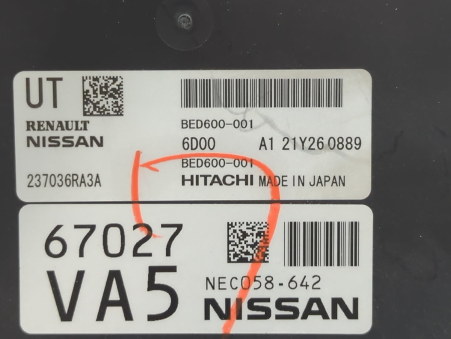 2021 Nissan Rogue PCM Engine Control Computer ECU ECM PCU OEM P/N:NEC058-642 Fits OEM Used Auto Parts - Oemusedautoparts1.co