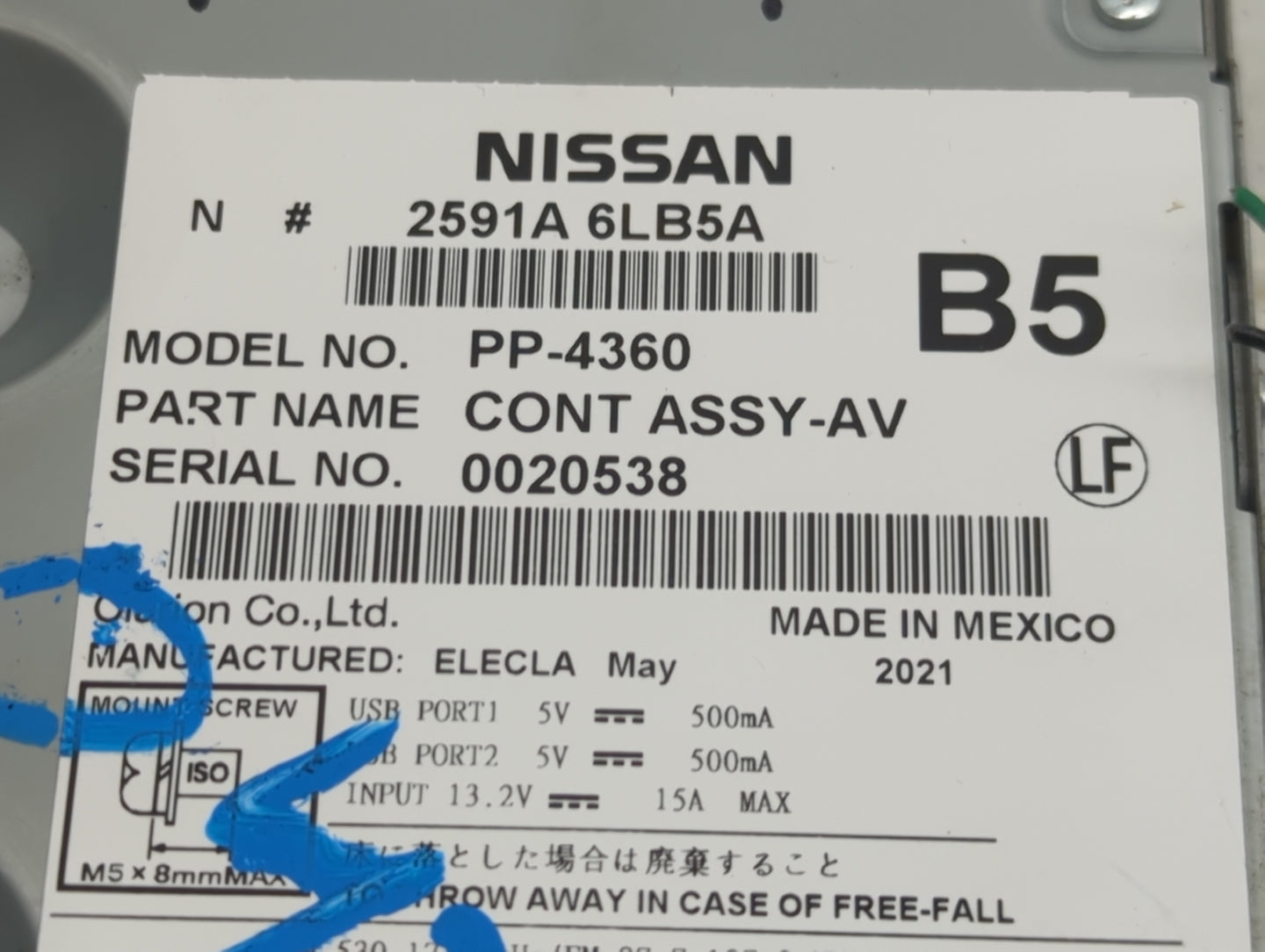 2020-2022 Nissan Sentra Radio AM FM Cd Player Receiver Replacement P/N:2591A 6LB5A Fits Fits 2020 2021 2022 OEM Used Auto Pa