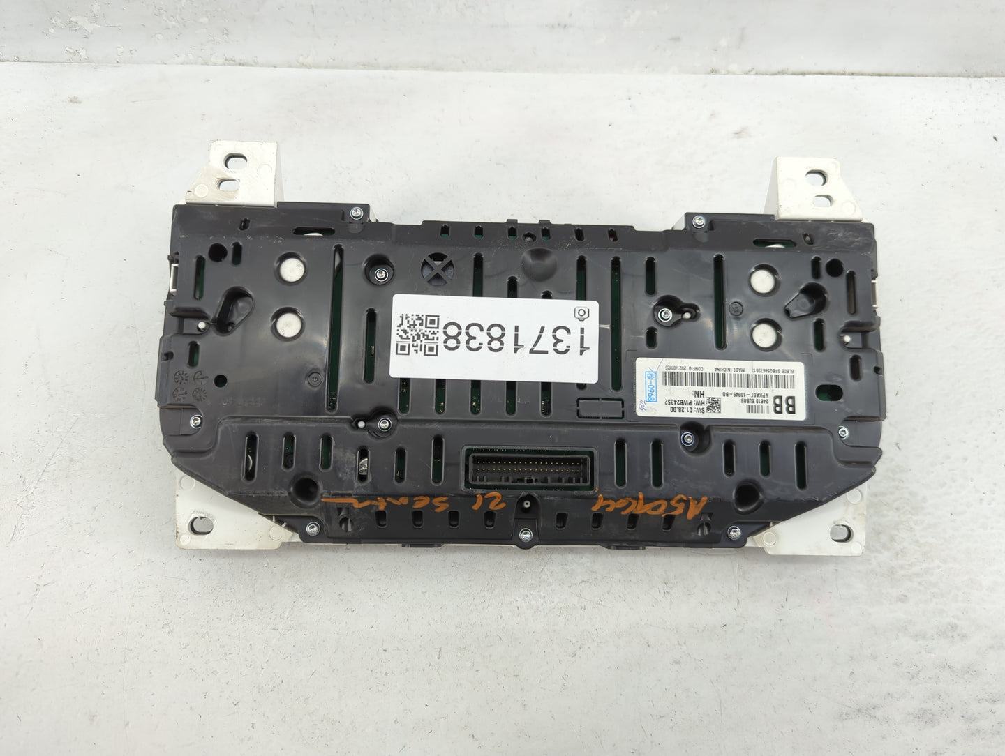 2020-2021 Nissan Sentra Instrument Cluster Speedometer Gauges P/N:24810 6LB0B Fits Fits 2020 2021 OEM Used Auto Parts - Oemu