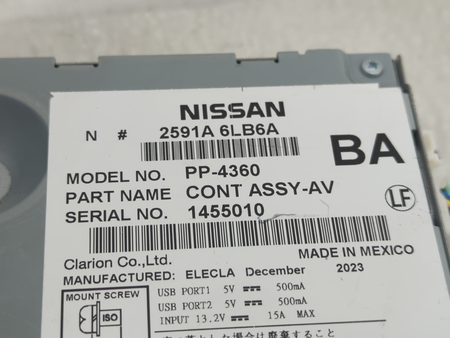2020-2022 Nissan Sentra Radio AM FM Cd Player Receiver Replacement P/N:2591A 6LB6A Fits Fits 2020 2021 2022 OEM Used Auto Pa