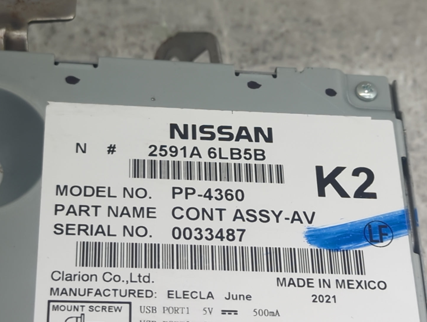 2021 Nissan Sentra Information Display Screen - Oemusedautoparts1.com