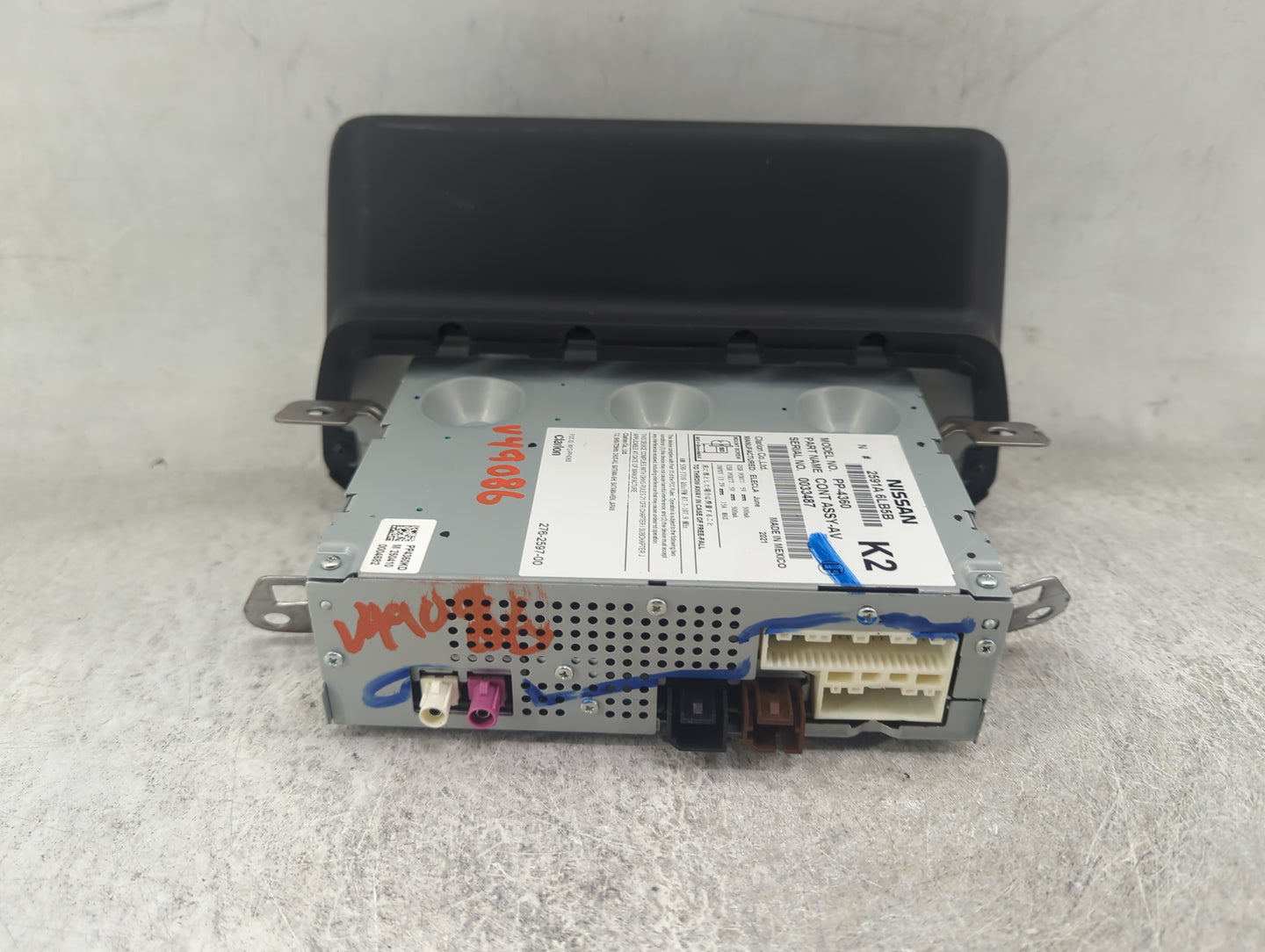 2021 Nissan Sentra Information Display Screen - Oemusedautoparts1.com