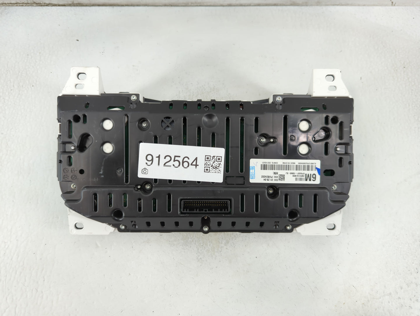 2020-2021 Nissan Sentra Instrument Cluster Speedometer Gauges P/N:GM 24810 6LW0B Fits Fits 2020 2021 OEM Used Auto Parts - O