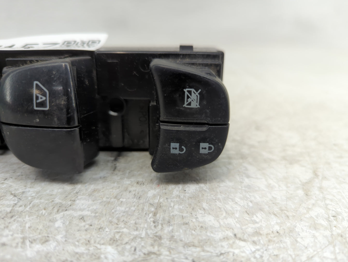 2020-2022 Nissan Versa Master Power Window Switch Replacement Driver Side Left P/N:254015EA1A Fits Fits 2020 2021 2022 OEM U