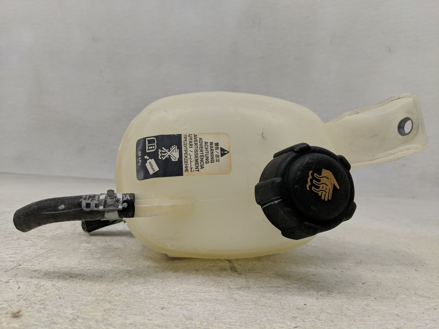 2020-2022 Nissan Versa Radiator Coolant Overflow Expansion Tank Bottle - Oemusedautoparts1.com