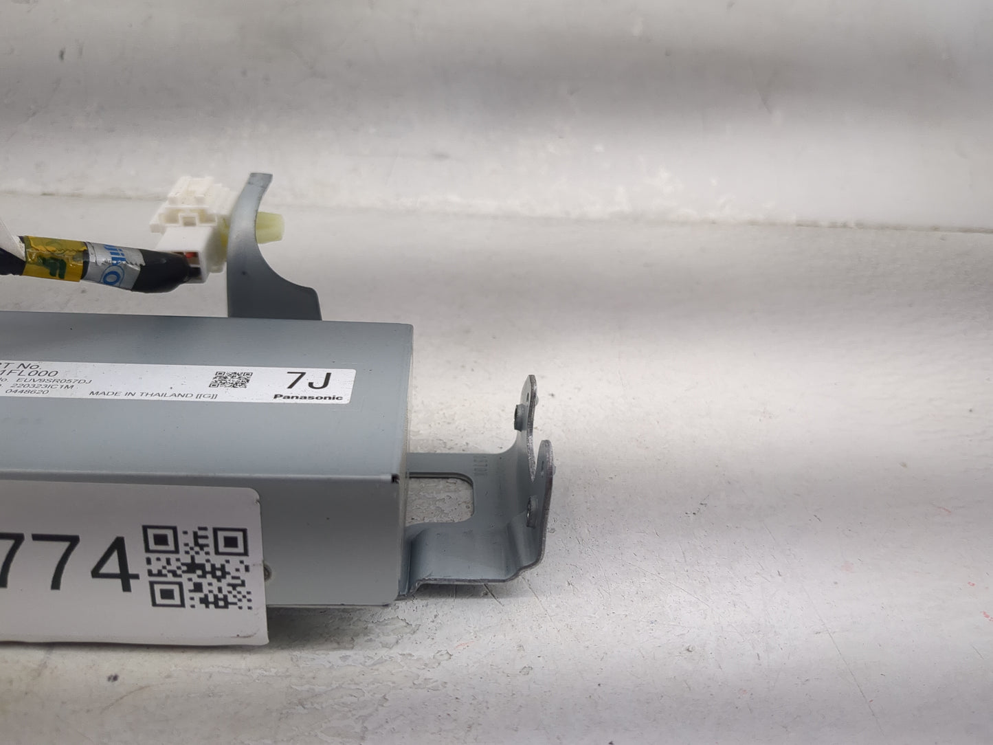 2021 Subaru Xv Radio AM FM Cd Player Receiver Replacement P/N:82131FL000 EUV9SR057DJ Fits Fits 2022 OEM Used Auto Parts - Oe