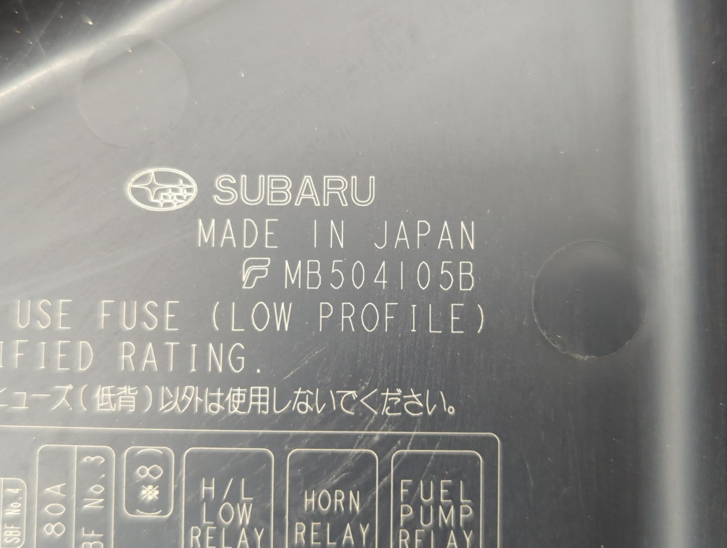 2021 Subaru Xv Fusebox Fuse Box Panel Relay Module P/N:MB504105B Fits OEM Used Auto Parts - Oemusedautoparts1.com