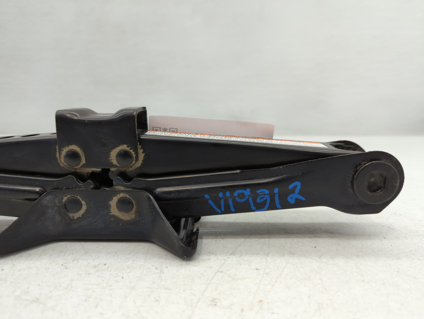 2021 Toyota C-hr Spare Scissor Car Jack 735231 - Oemusedautoparts1.com