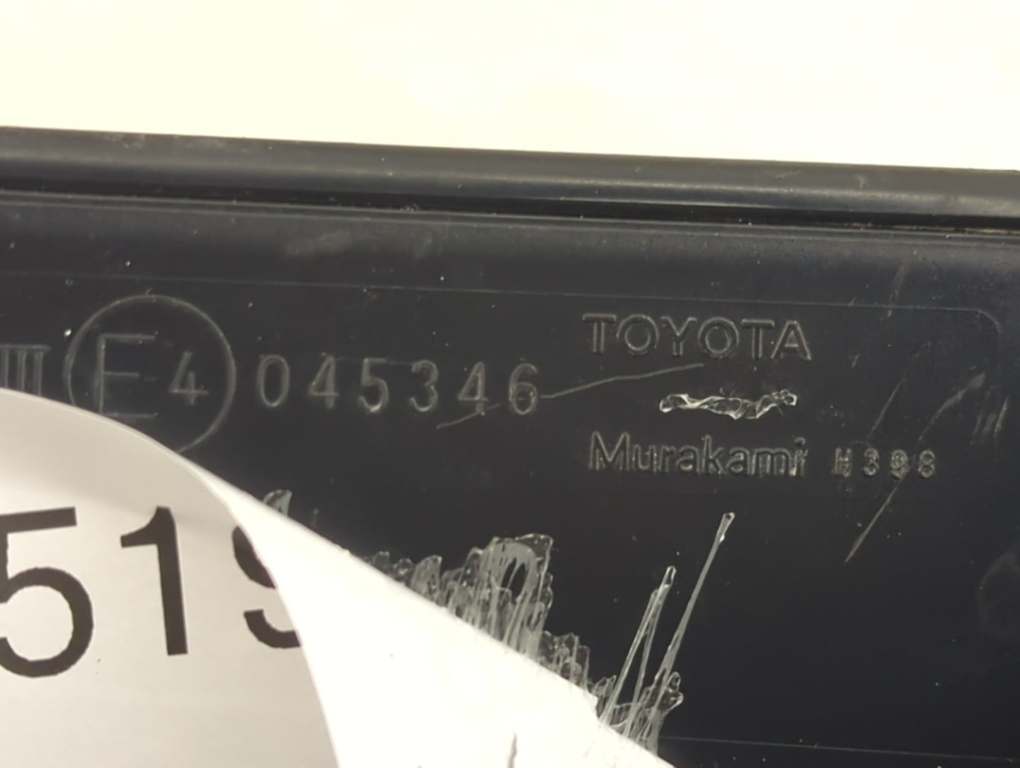 2020-2022 Toyota Corolla Driver Side View Mirror - Left Door Mirror OEM Used - Oemusedautoparts1.com