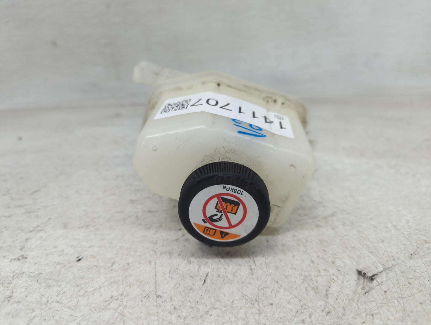 2021-2022 Toyota Corolla Radiator Coolant Overflow Expansion Tank Bottle - Oemusedautoparts1.com