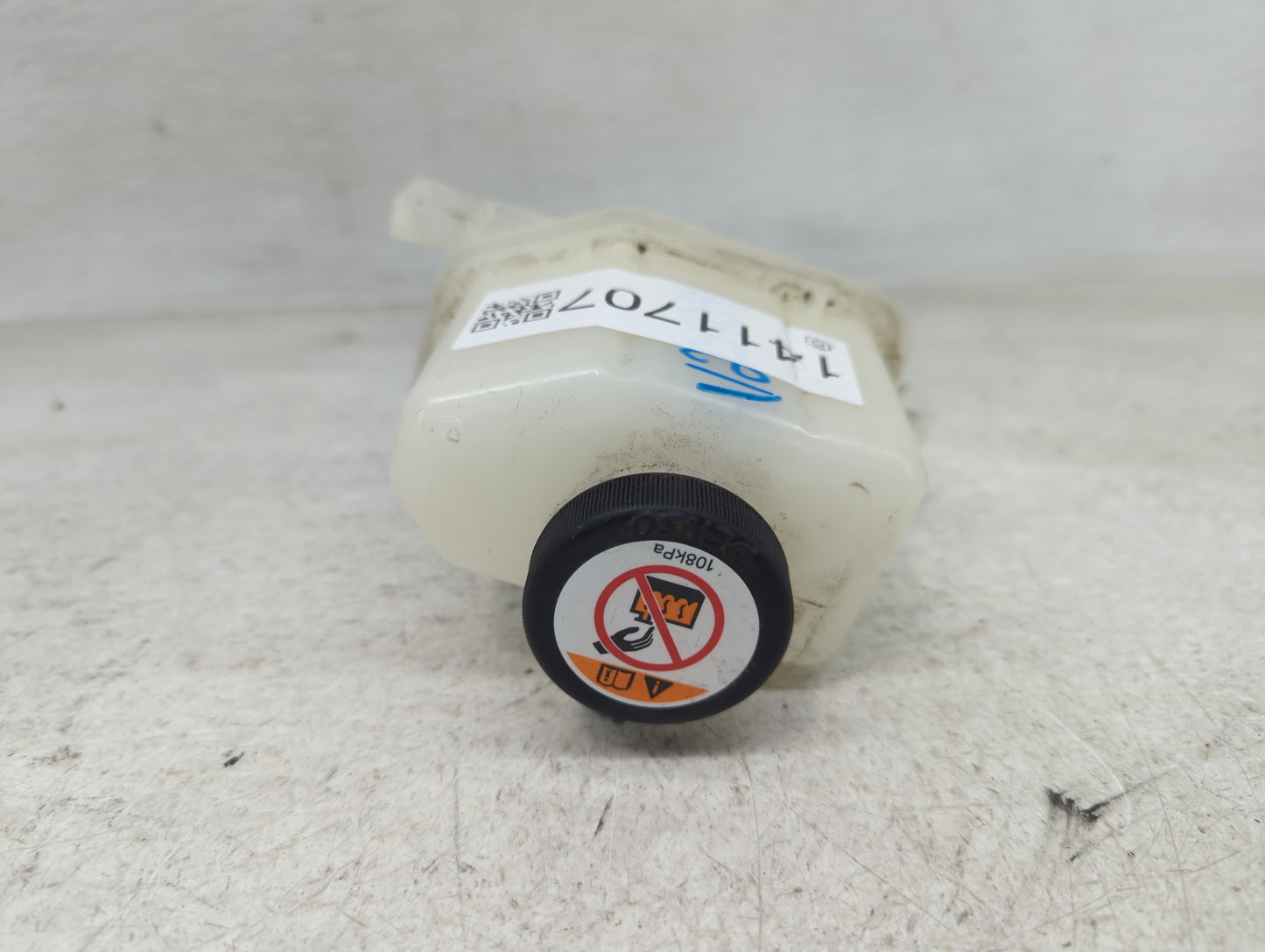 2021-2022 Toyota Corolla Radiator Coolant Overflow Expansion Tank Bottle - Oemusedautoparts1.com