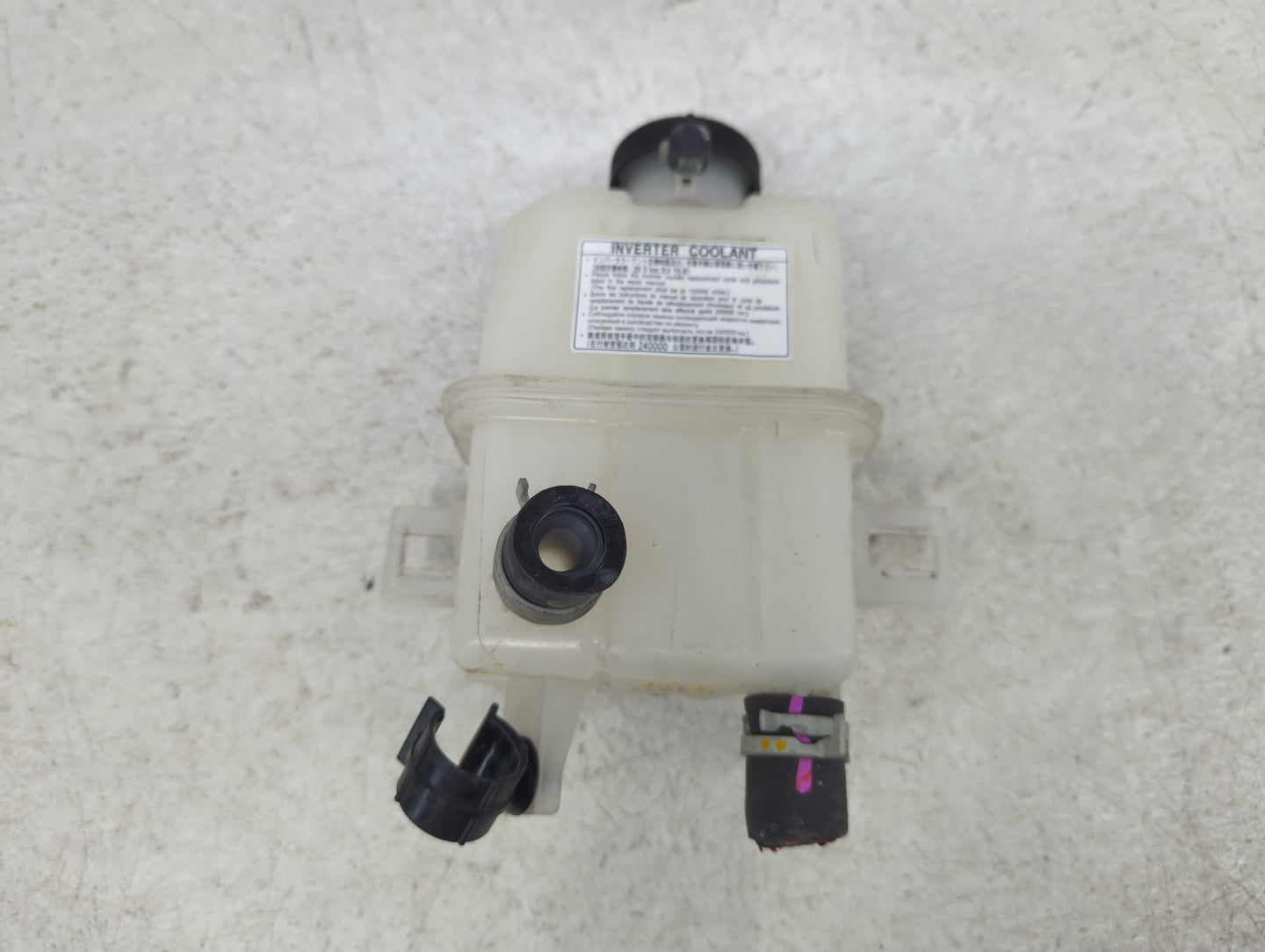 2021-2022 Toyota Corolla Radiator Coolant Overflow Expansion Tank Bottle - Oemusedautoparts1.com