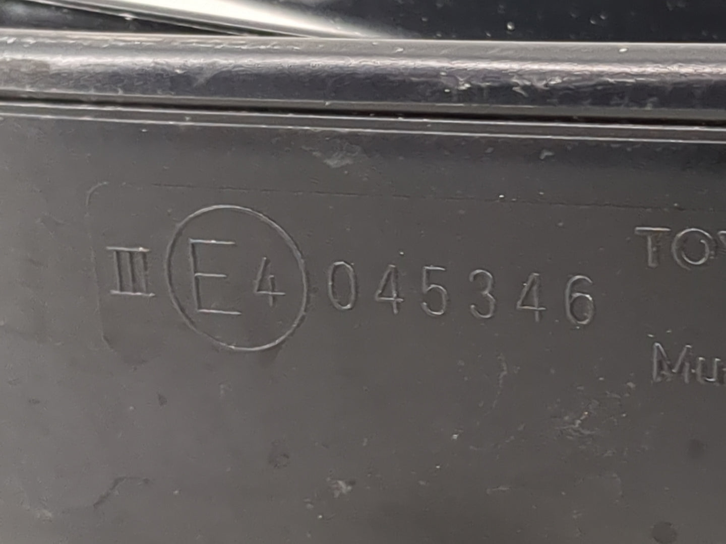 2020-2022 Toyota Corolla Passenger Side View Mirror - Right Door Mirror OEM Used - Oemusedautoparts1.com