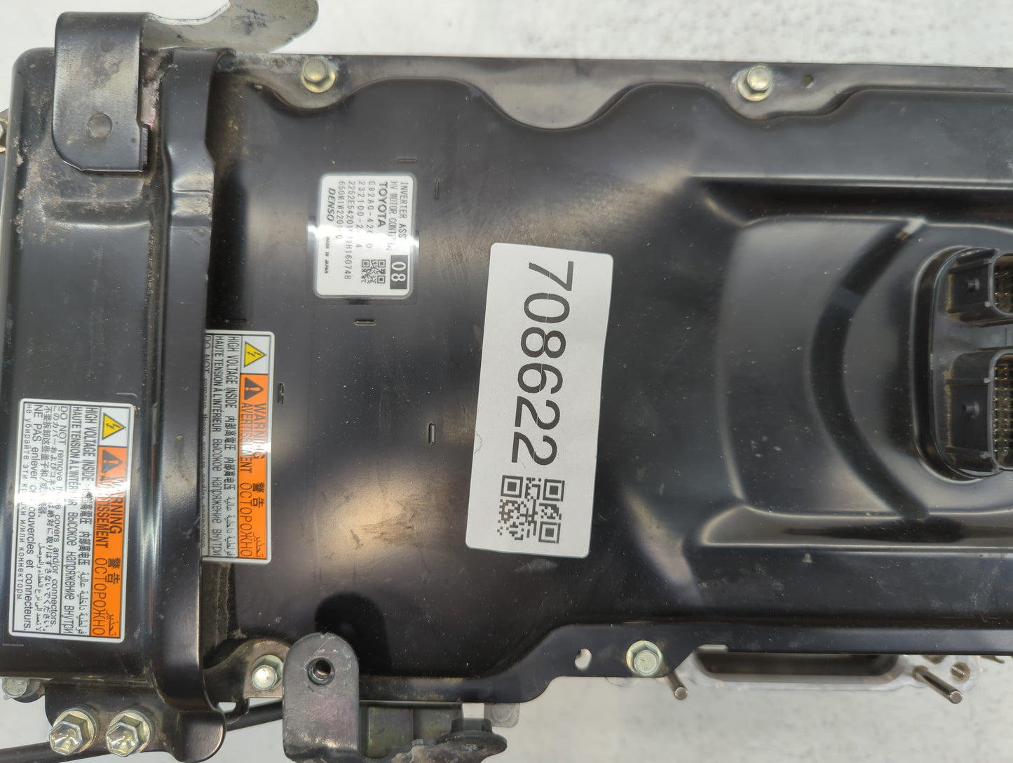 2021-2022 Toyota Rav4 Hybrid DC Synergy Drive Power Inverter P/N:232100-2144 G92A0-42010 Fits Fits 2021 2022 OEM Used Auto P