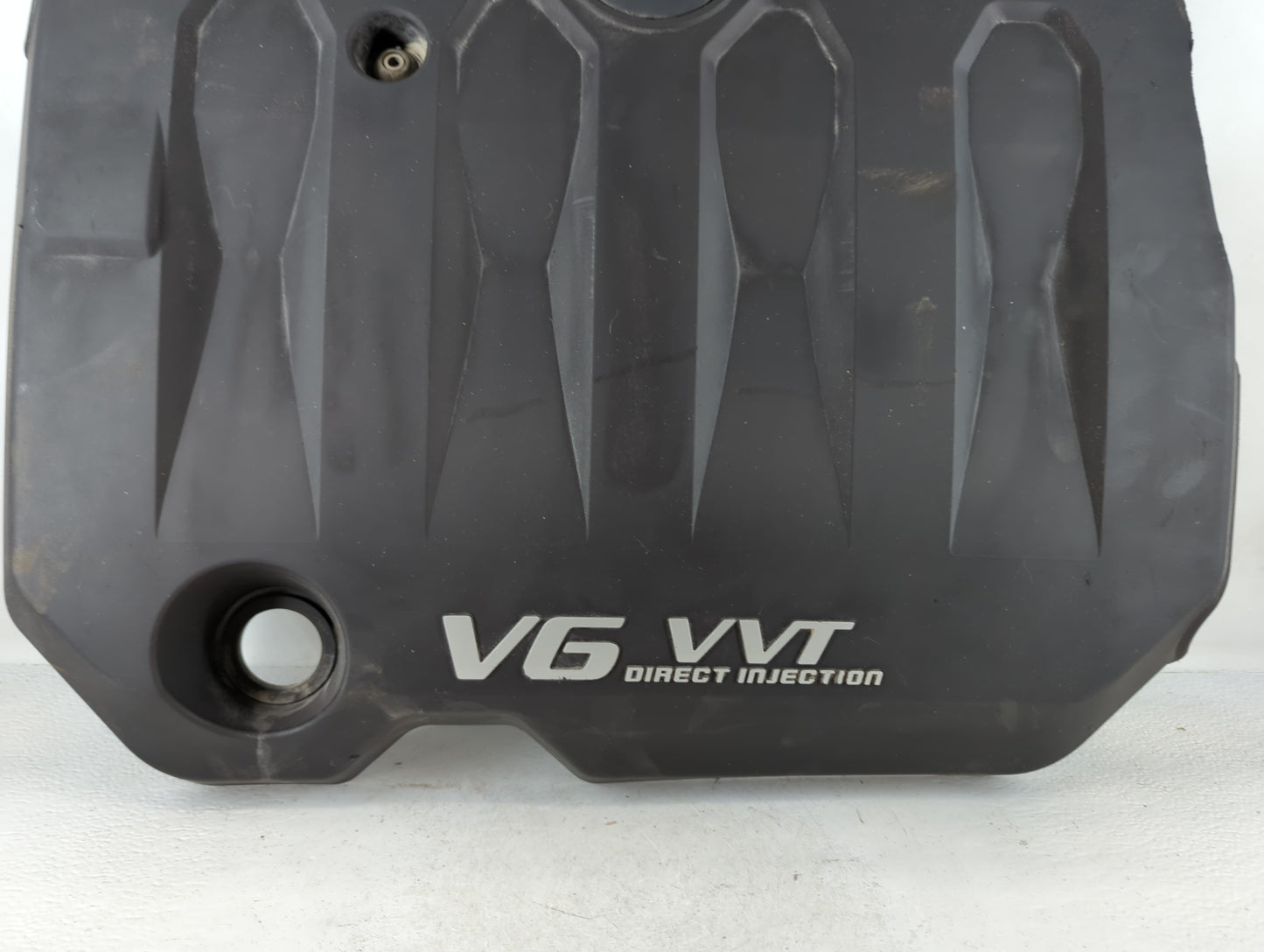 2021 Toyota Rav4 Engine Cover - Oemusedautoparts1.com