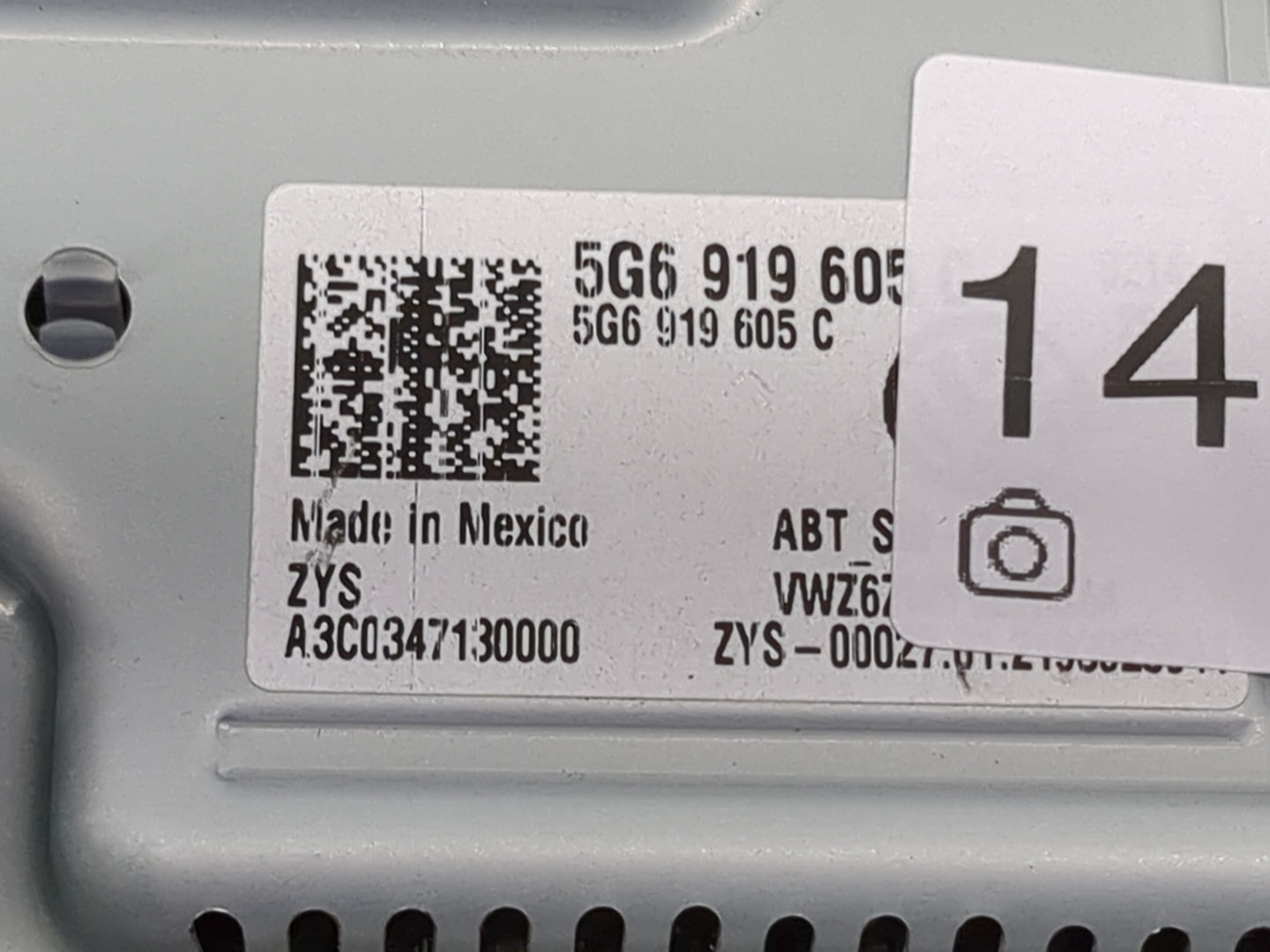 2018-2022 Volkswagen Atlas Information Display Screen 1483502 - Oemusedautoparts1.com