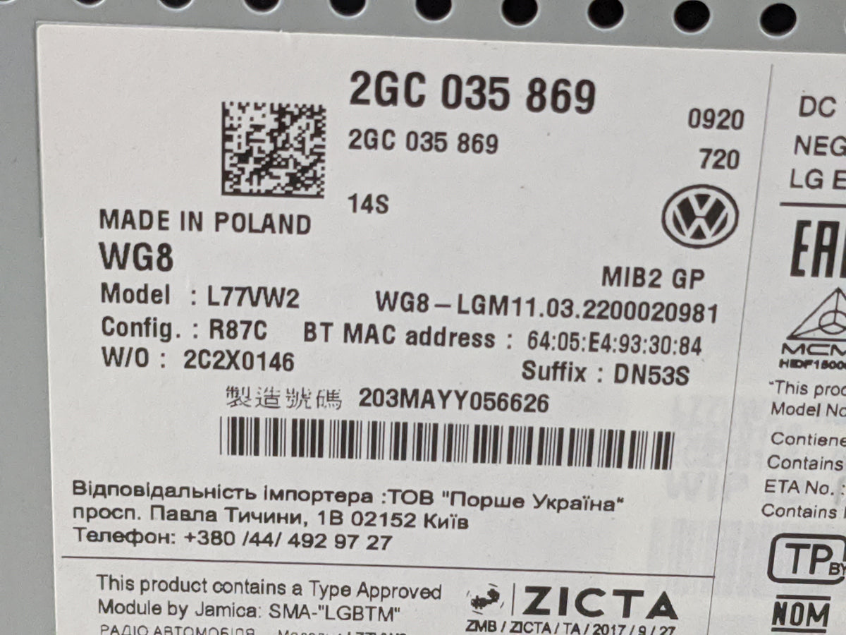 2021 Volkswagen Jetta Information Radio Display Screen 1468874 - Oemusedautoparts1.com