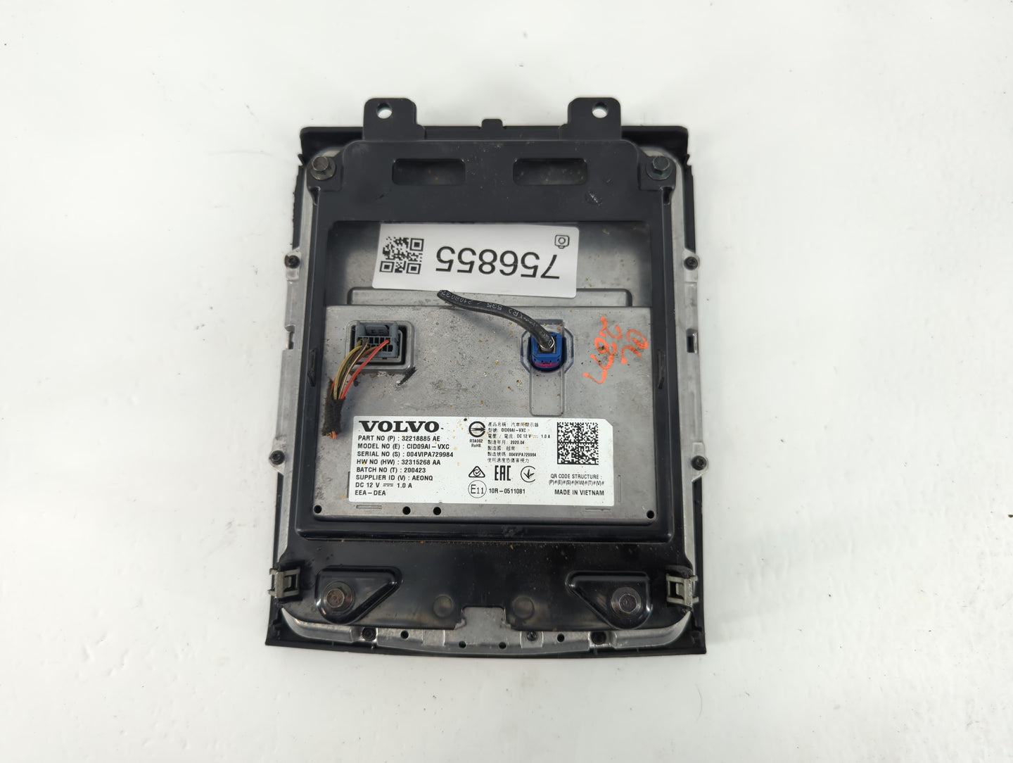 2021-2021 Volvo Xc60 Information Display Screen - Oemusedautoparts1.com