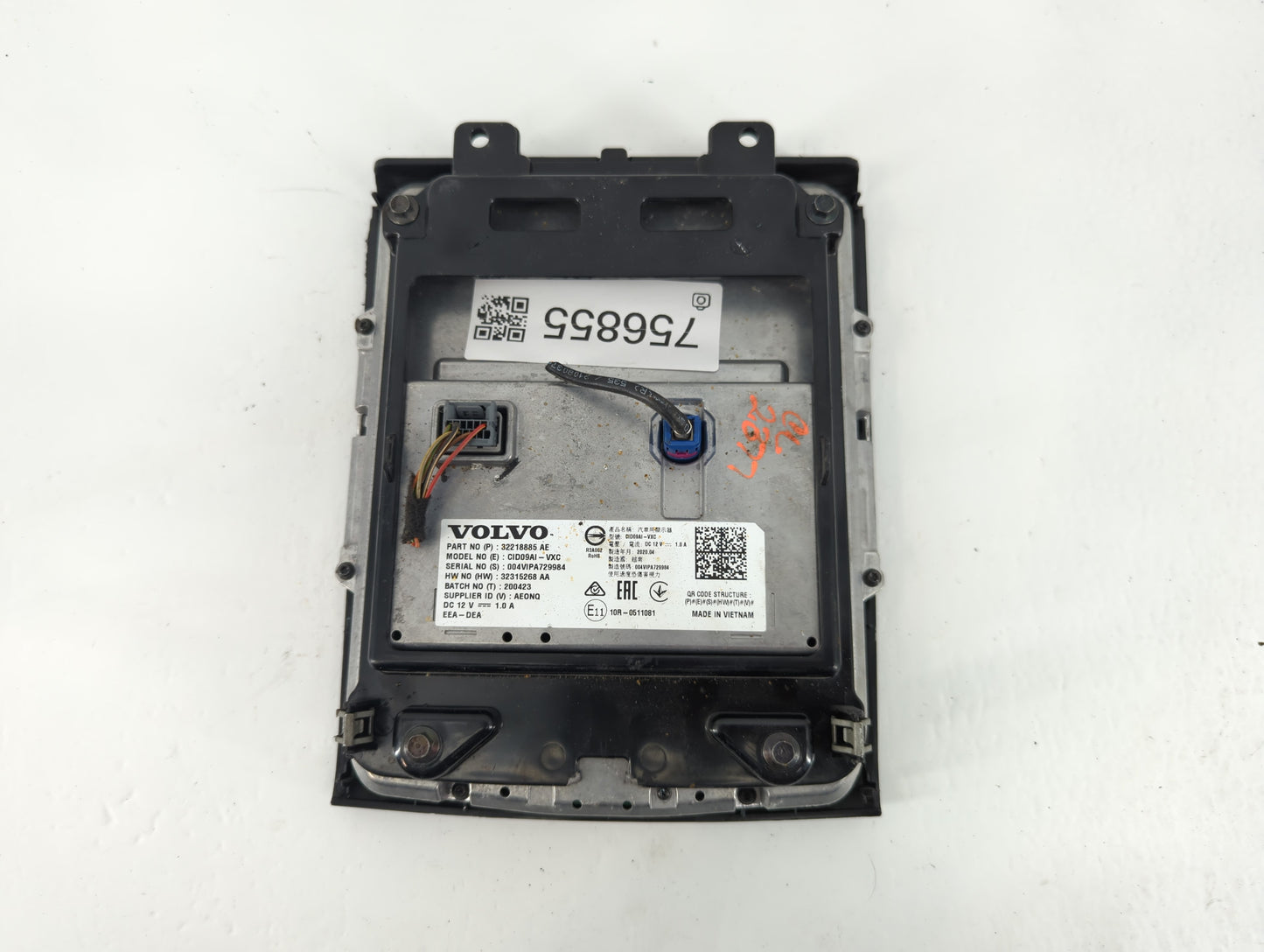 2021-2021 Volvo Xc60 Information Display Screen - Oemusedautoparts1.com