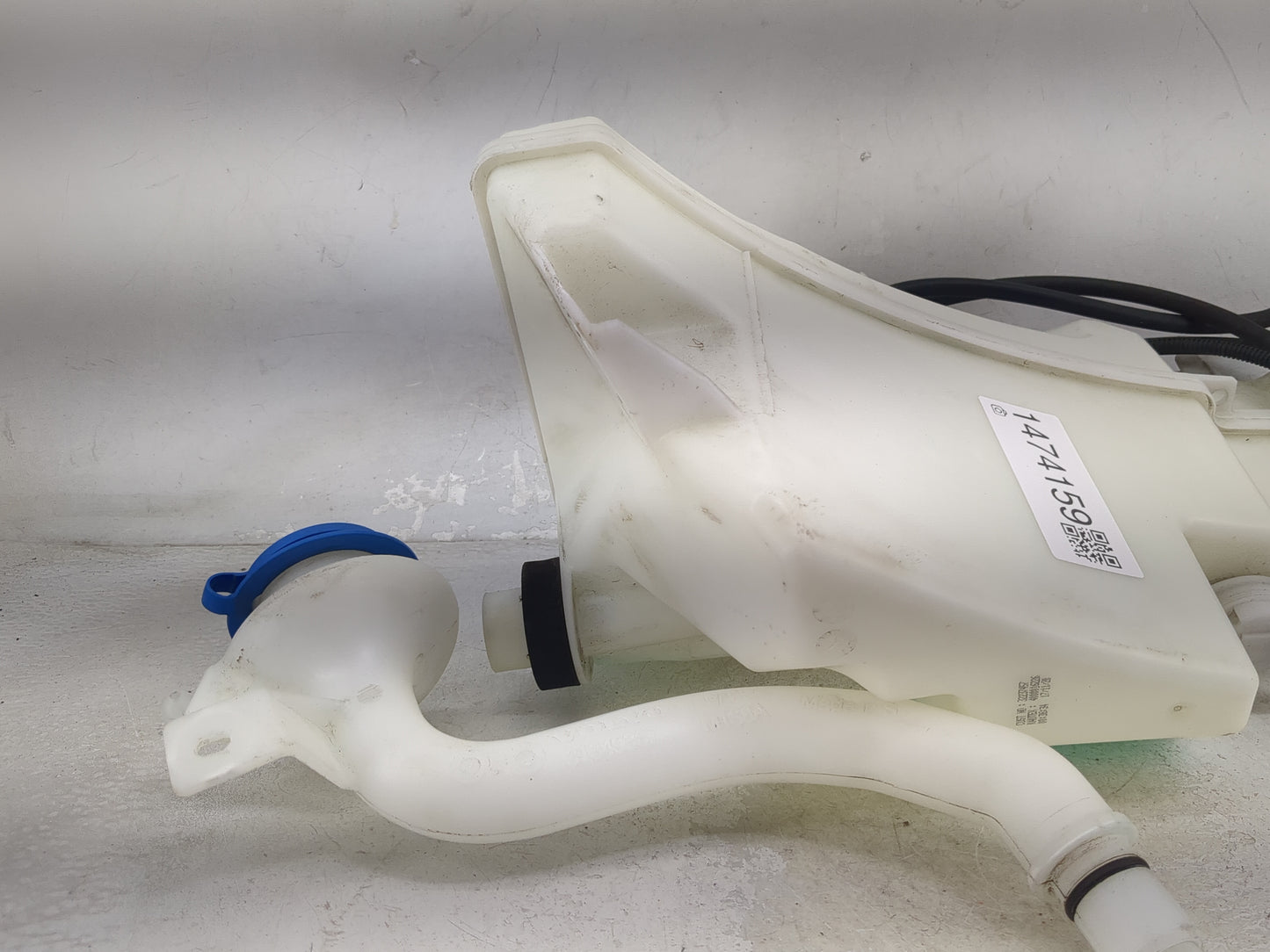 2016-2021 Volvo Xc90 Windshield Washer Fluid Reservoir Bottle Oem - Oemusedautoparts1.com