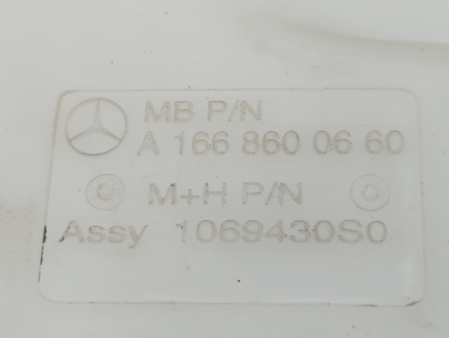 2013-2022 Acura Ilx Windshield Washer Fluid Reservoir Bottle Oem - Oemusedautoparts1.com