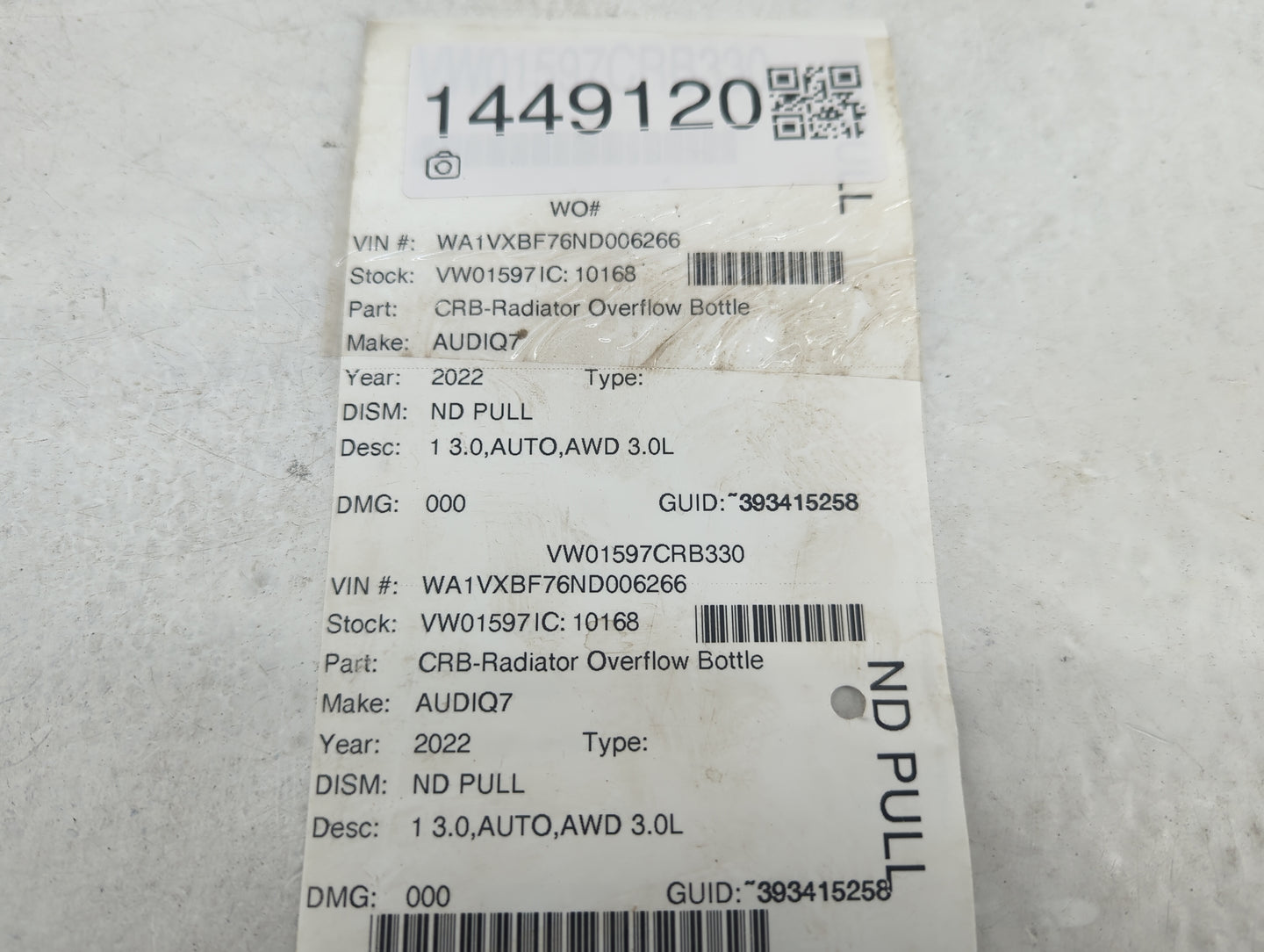 2020-2022 Audi Q7 Radiator Coolant Overflow Expansion Tank Bottle - Oemusedautoparts1.com