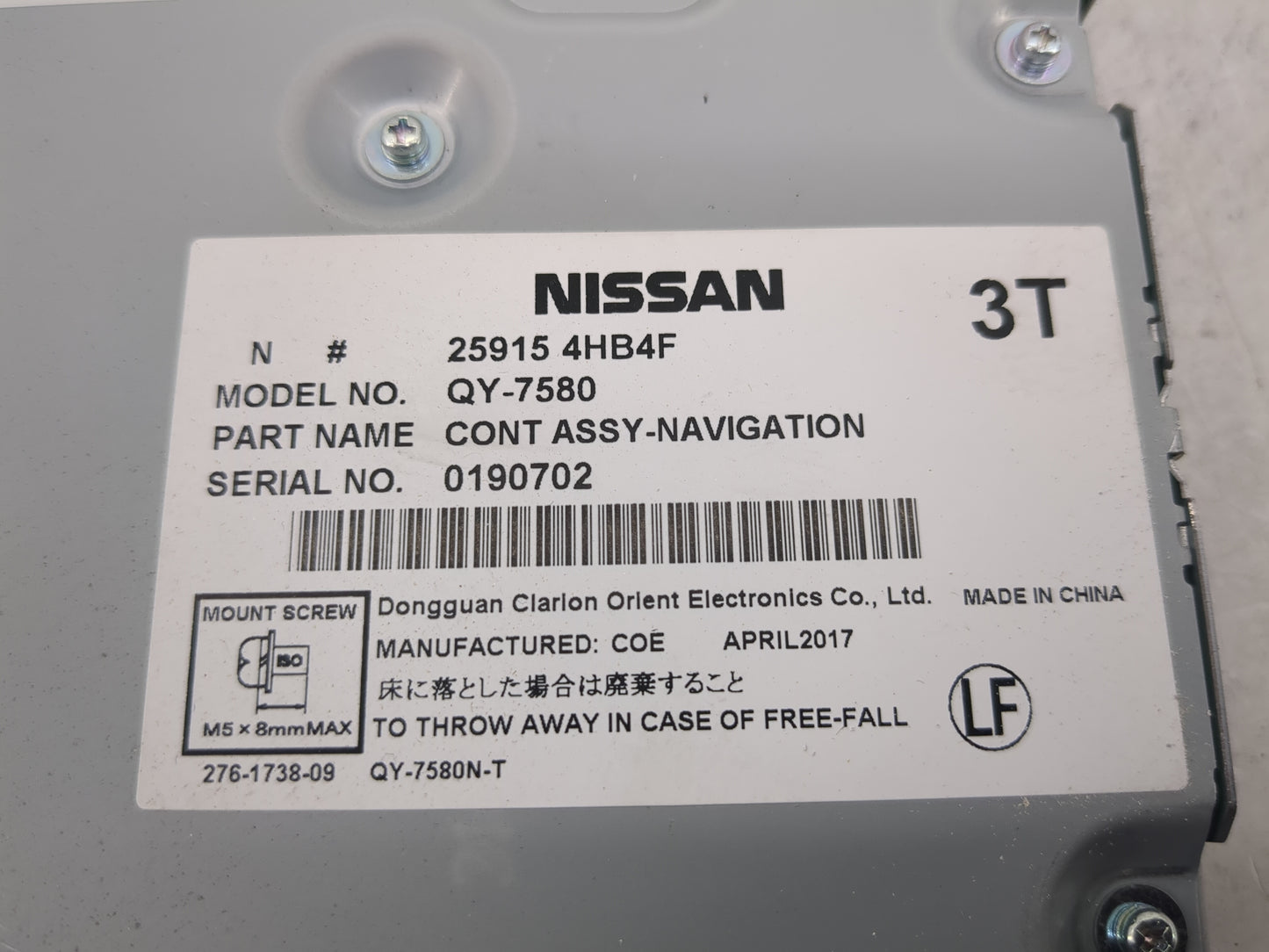Bmw M760i Information-gps-tv Control Module - Oemusedautoparts1.com