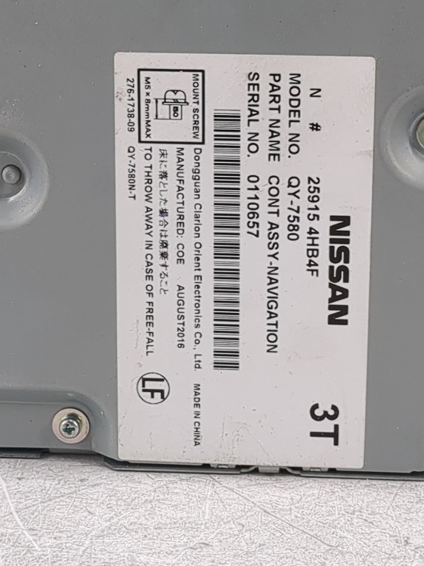 Bmw M760i Information-gps-tv Control Module 259154hb4f|qy-7580 - Oemusedautoparts1.com