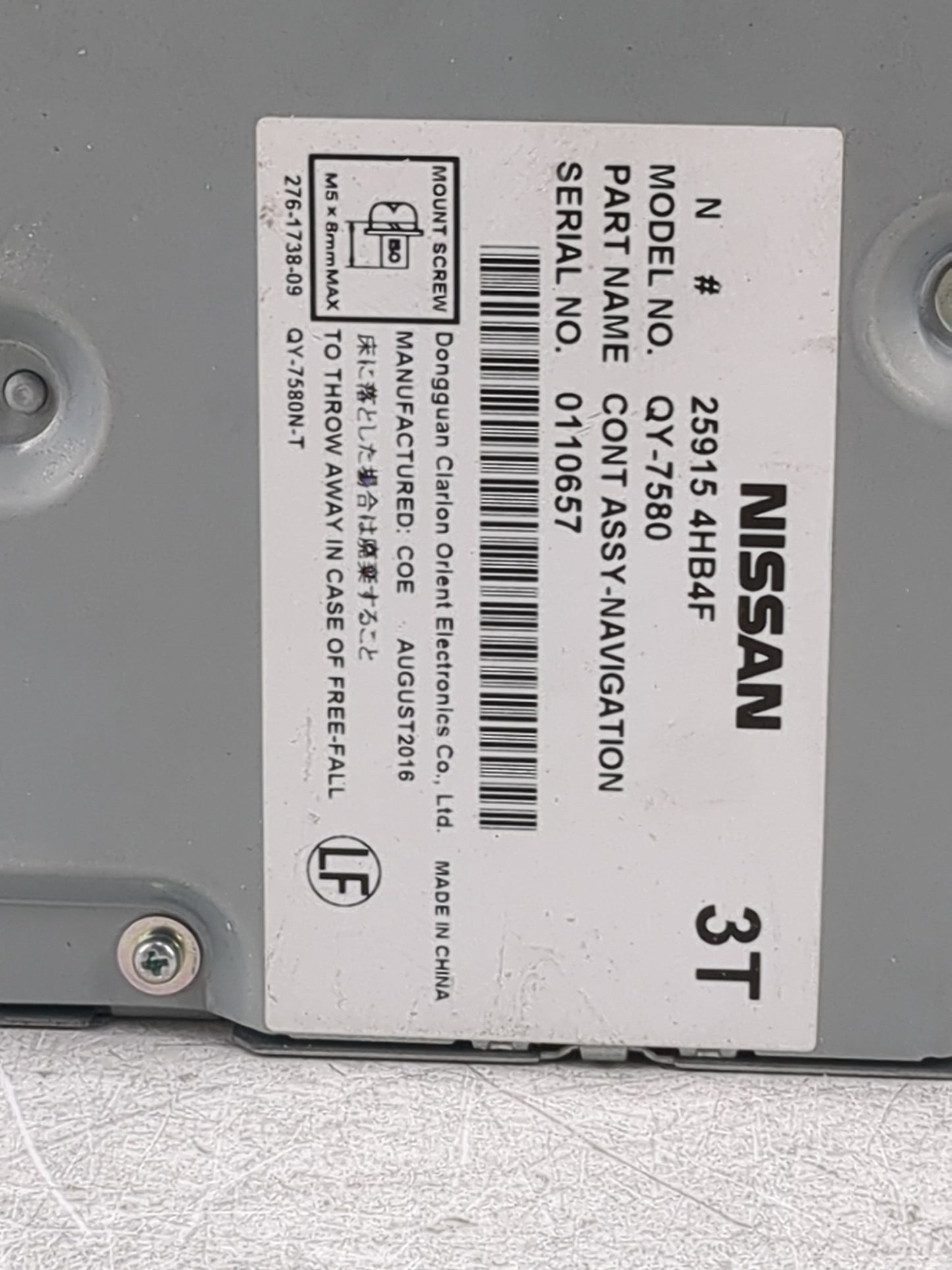 Bmw M760i Information-gps-tv Control Module 259154hb4f|qy-7580 - Oemusedautoparts1.com