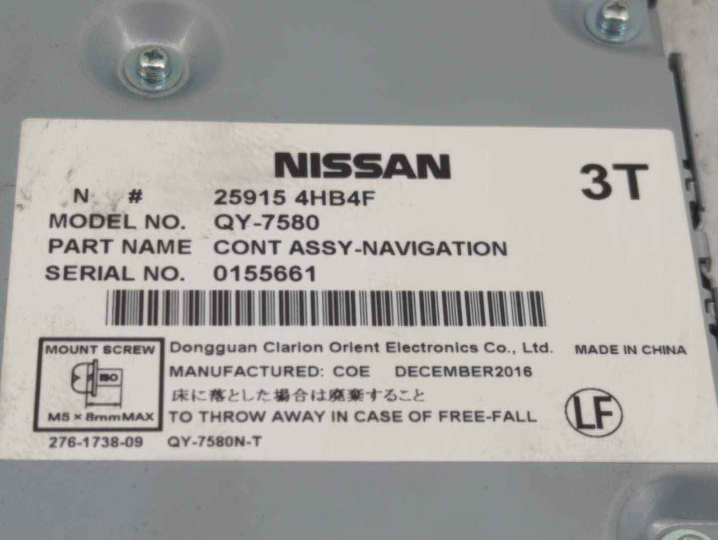 Bmw M760i Information-gps-tv Control Module - Oemusedautoparts1.com