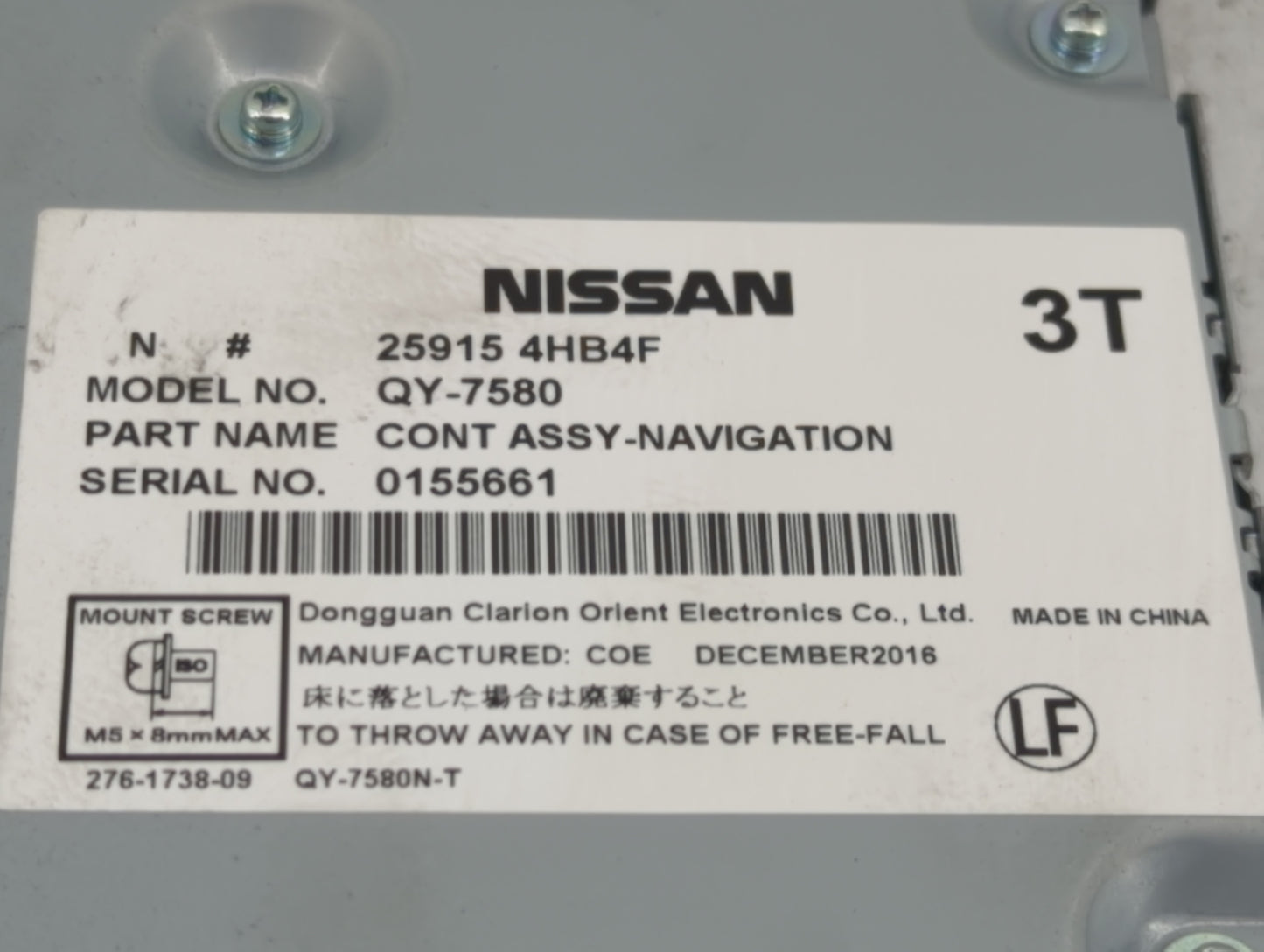 Bmw M760i Information-gps-tv Control Module - Oemusedautoparts1.com