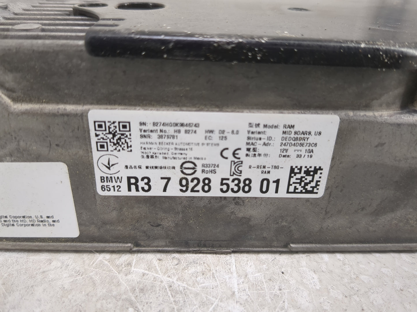 2022 Bmw X3 Radio AM FM Cd Player Receiver Replacement P/N:R3 5 A55 AE9 01 8714867, HB B274 Fits Fits 2019 2020 2021 OEM Use