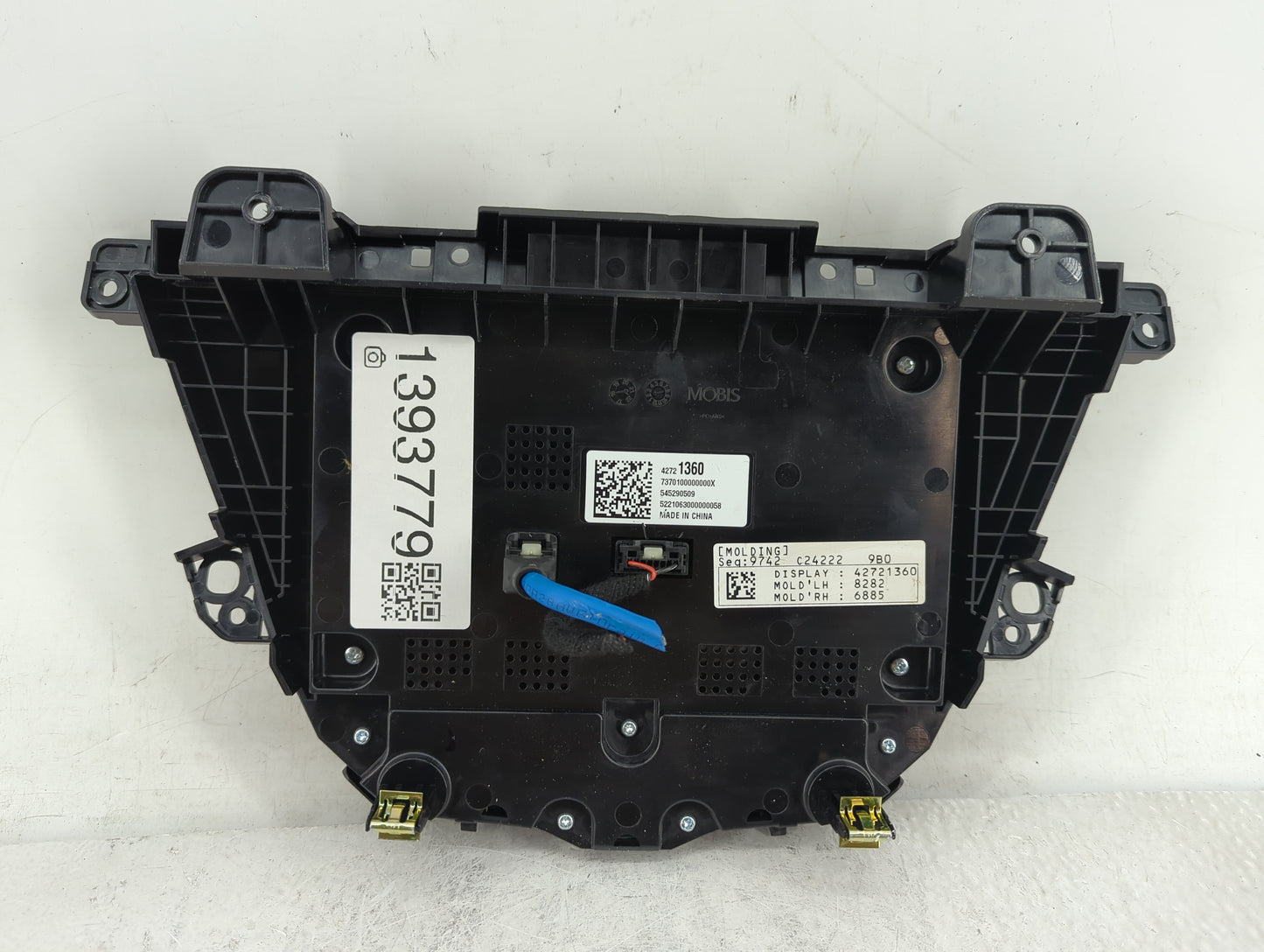 2021 Buick Encore Radio AM FM Cd Player Receiver Replacement Fits OEM Used Auto Parts - Oemusedautoparts1.com