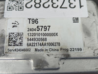2022 Buick Envision PCM Engine Control Computer ECU ECM PCU OEM P/N:24045797 Fits OEM Used Auto Parts - Oemusedautoparts1.co