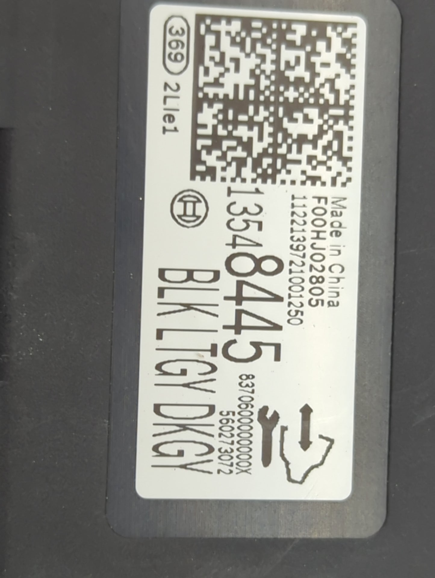 2022-2022 Buick Envision Network Gateway Control Module - Oemusedautoparts1.com