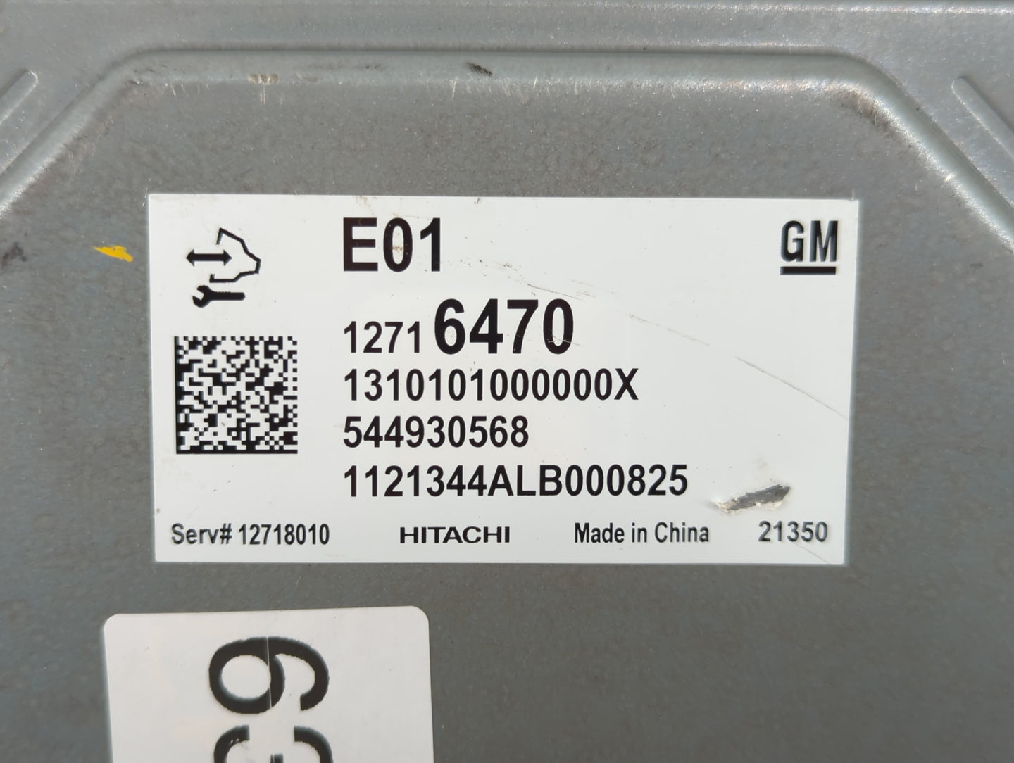 2022 Buick Envision PCM Engine Control Computer ECU ECM PCU OEM P/N:12716470 Fits OEM Used Auto Parts - Oemusedautoparts1.co