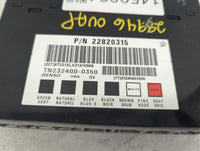 2013 Chevrolet Express 2500 Body Control Module Bcm Inner Cabin Fuse Box - Oemusedautoparts1.com