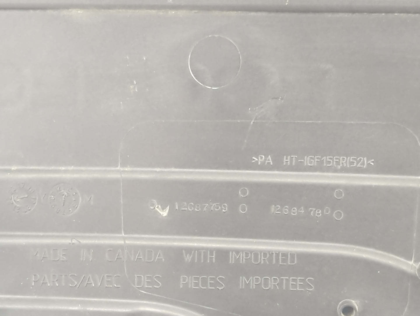 2022 Chevrolet Malibu Engine Cover - Oemusedautoparts1.com